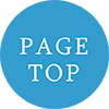 pagetop